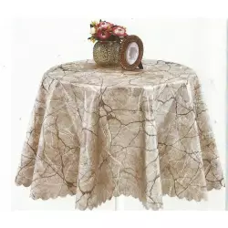 Vintage Beige