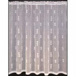 Echo Net Curtains